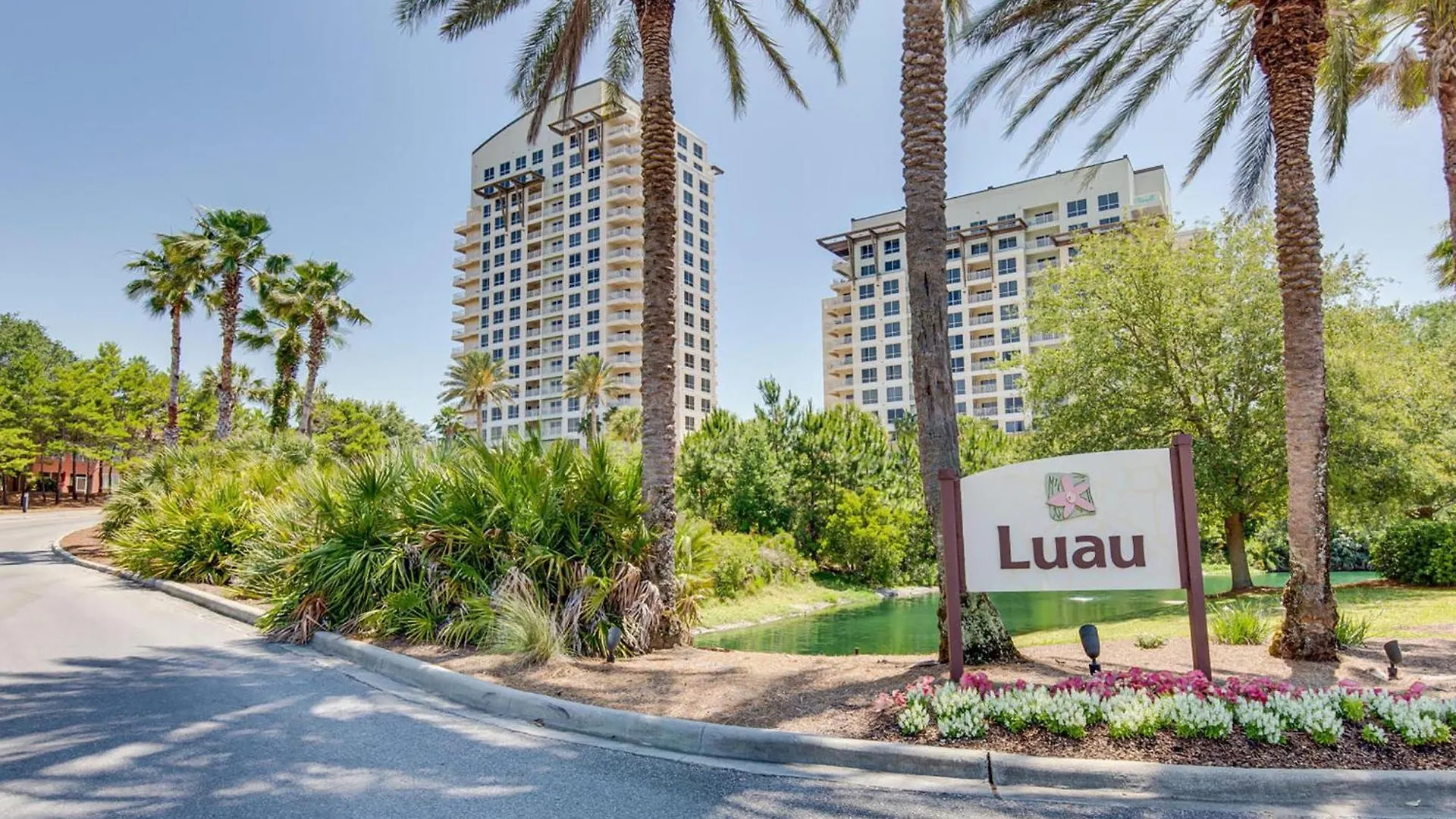 Luau Retreat 度假居