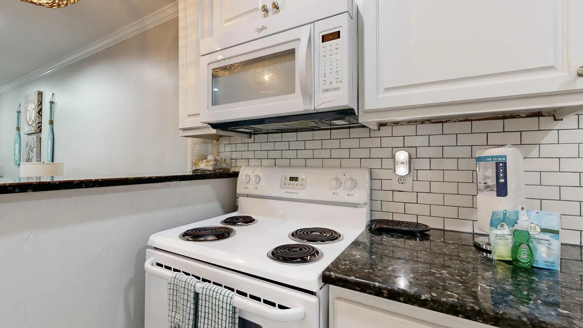 Tradewinds Apartment