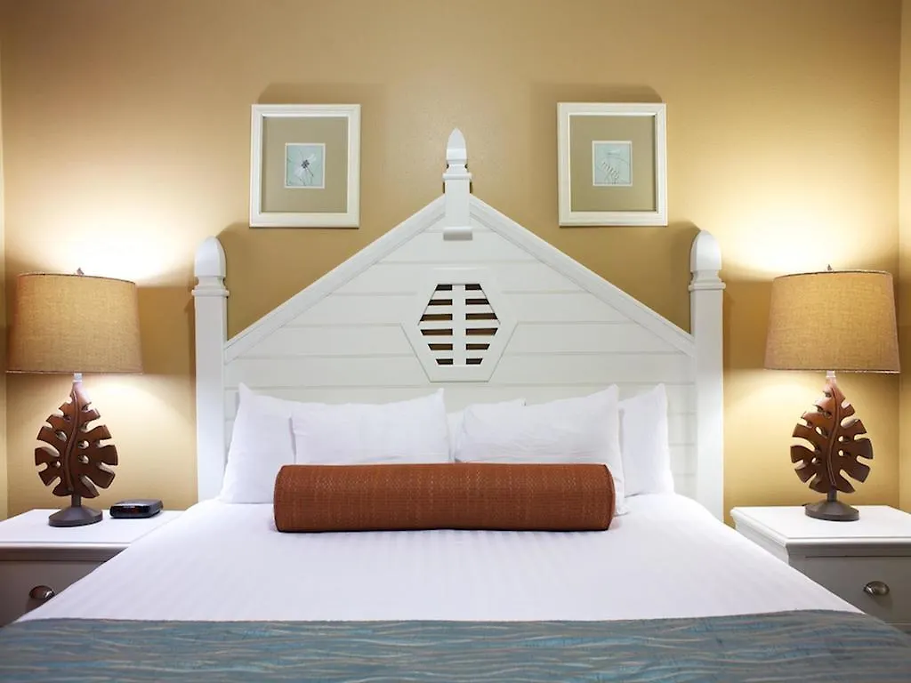 Club Wyndham Majestic Sun 4* Miramar Beach